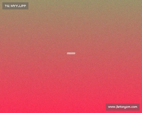 英国大奖赛赛道